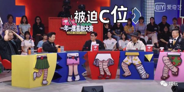 一年一度的意思，一年一度是什么意思（“一年一度”、“喜剧”、“大赛”）