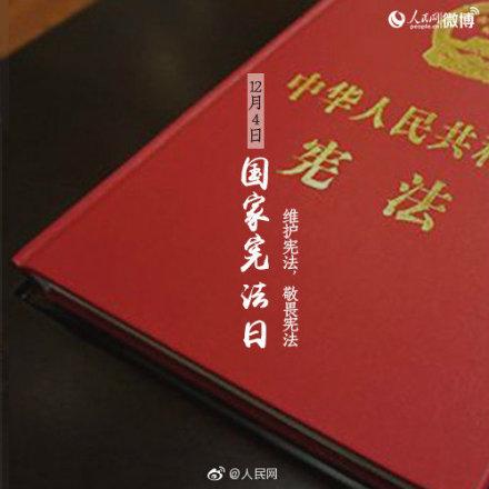 12个月是多少天，一年12个月每个月各多少天（12月你好）