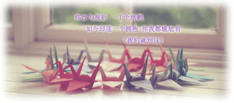 纸折隐藏小机关，怎么折简单的手账小机关（日本折纸大神把折纸玩活了）