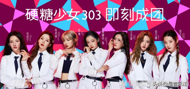 鹅厂是什么意思，鹅厂是是什么意思（鹅厂再一次刷新了“女团”概念）
