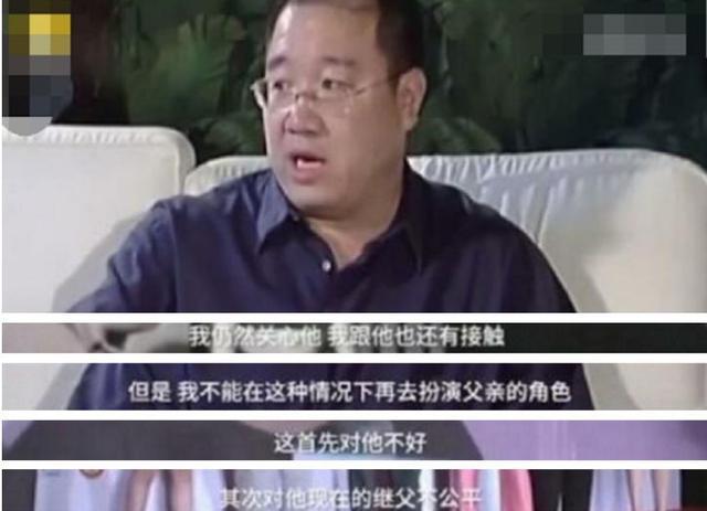 与宋丹丹离婚后，英达14年来对巴图不闻不问，是“渣”还是通透？
