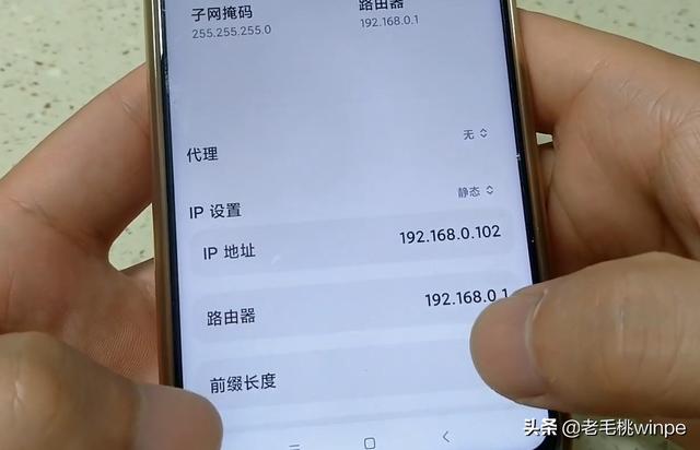 wifi速度慢，wifi速度慢怎么解决（宽带师傅揭秘：WiFi速度慢）