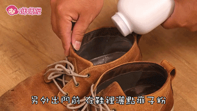 皮鞋怎么清洗和保养，皮鞋内部怎么清洗和保养（都不要刷也能干干净净）