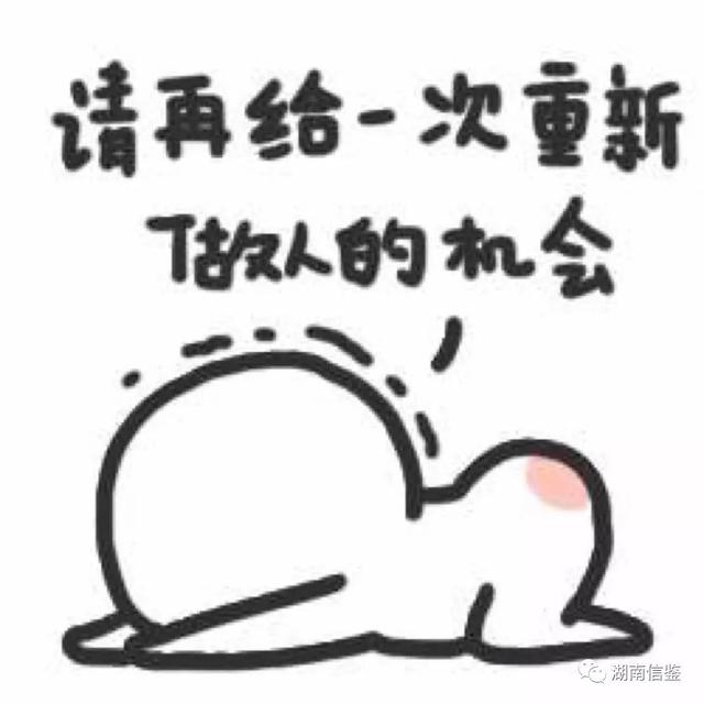 1年内征信查多少次算花，有这个次数限制（什么叫“花”了的征信）