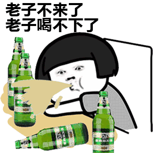 微信摇骰子表情包，怎么在微信上找摇骰子的表情包（史上最全摇骰子表情包）