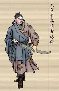 梁山好汉108位排名和结局，带你阅尽梁山108将