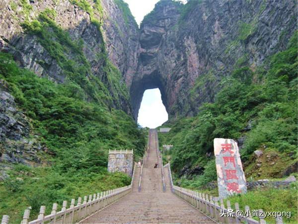 张家界热吗(张家界九月份去合适吗)