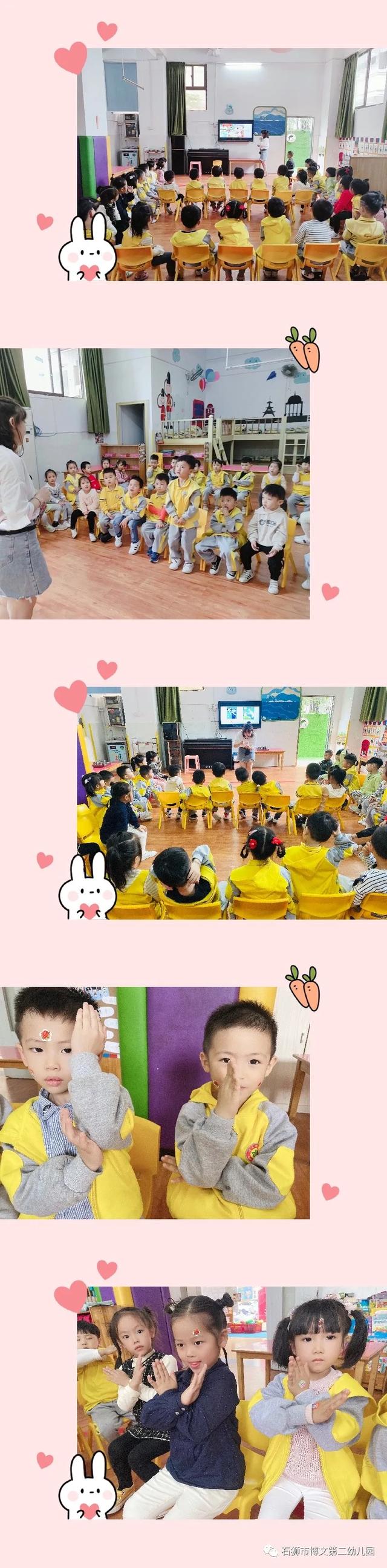 幼儿园周记50篇，幼儿园幼儿周记怎么写（共筑成长——记博文第二幼儿园幼儿成长周记）