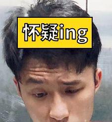 炫舞魔法屋合成技巧，炫舞房间魔法怎么得（2018抖音最火的5个Excel骚操作）