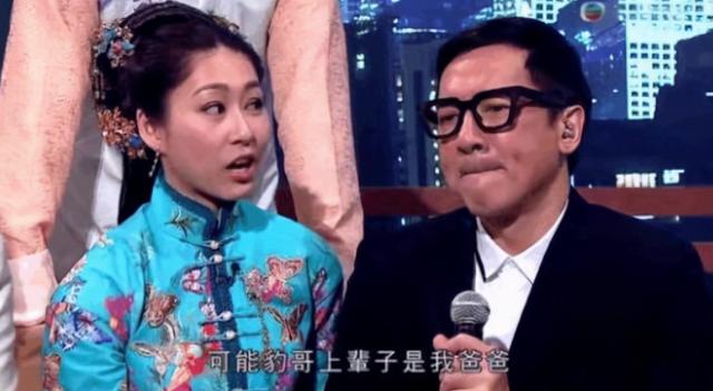 胡定欣，挨个敲监制的门乞讨角色（胡定欣是gd吗）