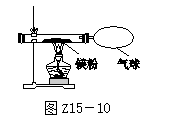 氯酸钾分解化学方程式，氯化钾的分解化学方程式（河北专版2018年中考化学十五质量守恒定律化学方程式及其简单计算）