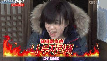 灿烂的遗产所有歌曲，在爱中疯狂（还记得《灿烂的遗产》里的韩孝周吗）