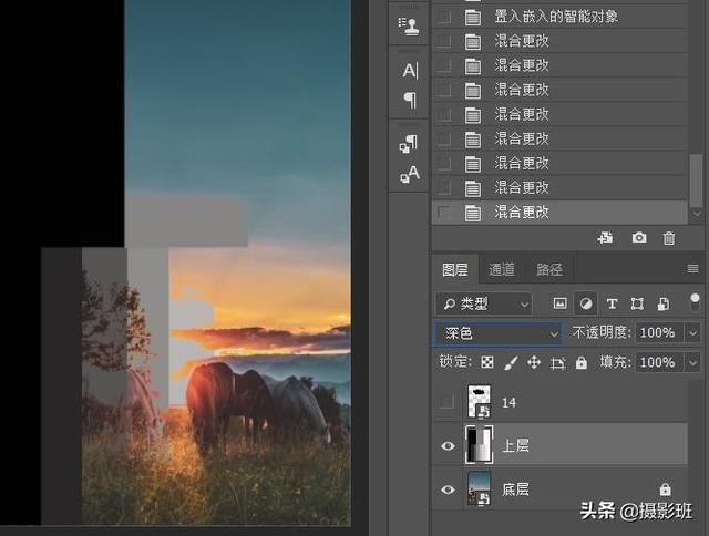 PS如何快速把四色黑字改为单色黑字，ps怎么将文字改成单色黑（Ps中的27混合模式）