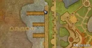 魔兽世界迷失始祖幼龙怎么获得，迷失始祖幼龙小队拾取（盘点魔兽世界CTM版本前的五大野外稀有坐骑）