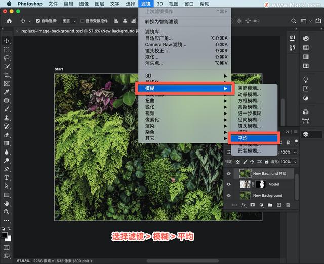 ps工作区隐藏了怎么办，Photoshop工作区面板不见了怎么办（初学者教程如何在图片中创建新背景）