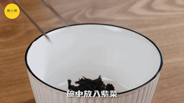 正宗福鼎肉片秘方，福鼎肉片怎么做才不腻（好吃到汤都不剩）