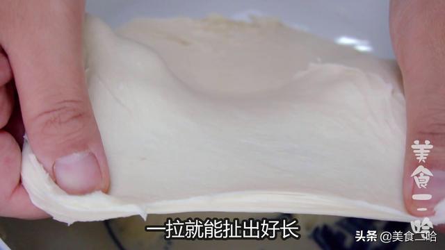 饼的家常做法又松又软，关键和面有问题
