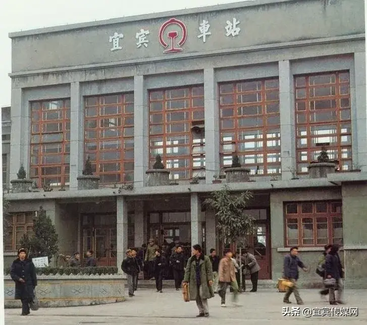 宜宾火车站(宜宾火车站改造最新消息视频)