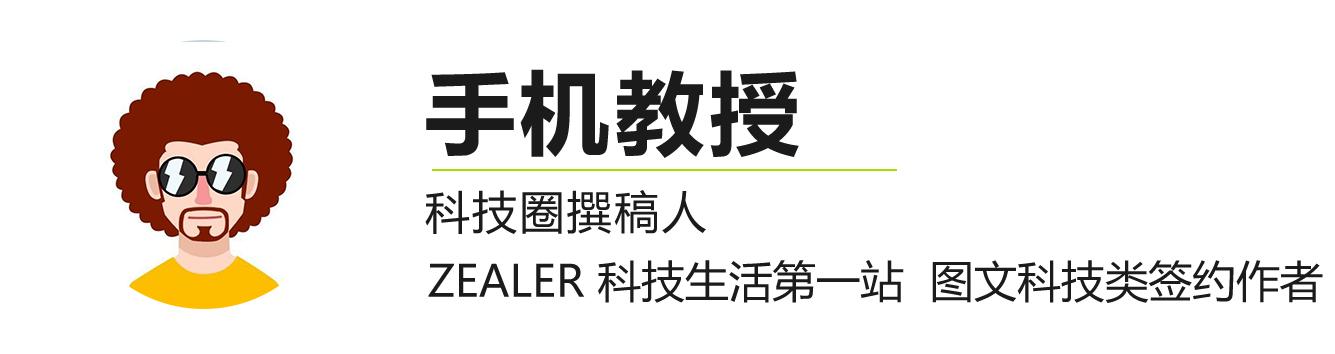 苹果手机配置(苹果手机机型配置对比)