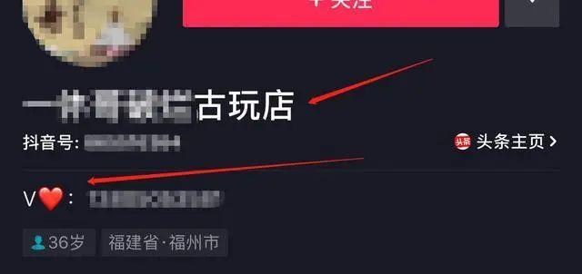 抖音100万音浪大概多少人民币，100万抖音音浪收入怎么算（不到1w粉丝就能利用抖音赚钱）