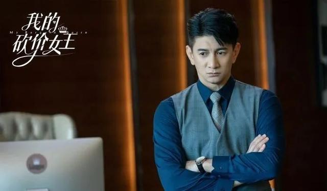 邢佳栋演的电视剧，邢佳栋演的电视剧大全（一想到段奕宏这部16集的新剧）