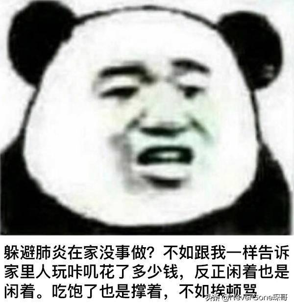 yojiooak是什么牌子，yoonoog是什么牌子（也许是史上最全各价位工装靴大盘点）