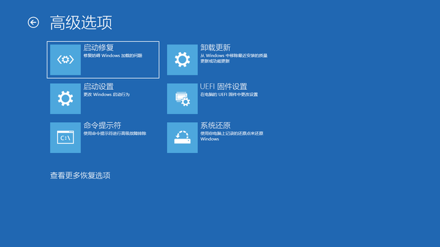 uefi启动必须是gpt分区吗，uefi启动是什么意思啊（将电脑启动方式从BIOS转换为UEFI）