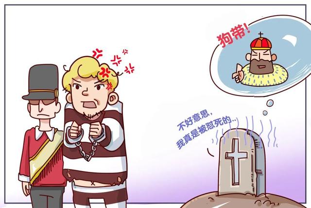 乌托邦的作者是，乌托邦的作者是谁（《乌托邦》的诞生——托马斯·莫尔与拉斐尔）