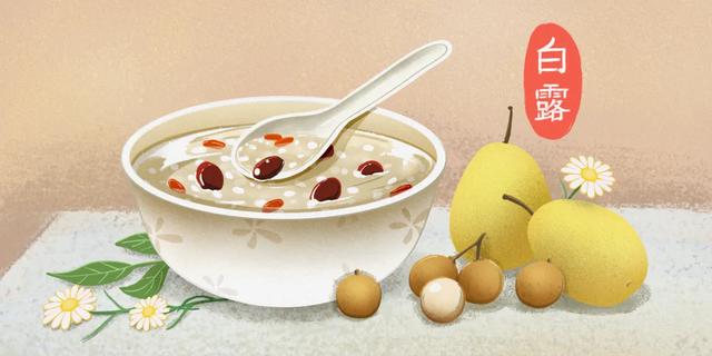 2020白露养生小常识 白露生活起居须知6要点,2020白露养生小常识(白露养生,益肾健脾 养阴润燥) 2020白露养生小常识 白露生活起居须知6要点,2020白露养生小常识(白露养生,益肾健脾 养阴润燥)