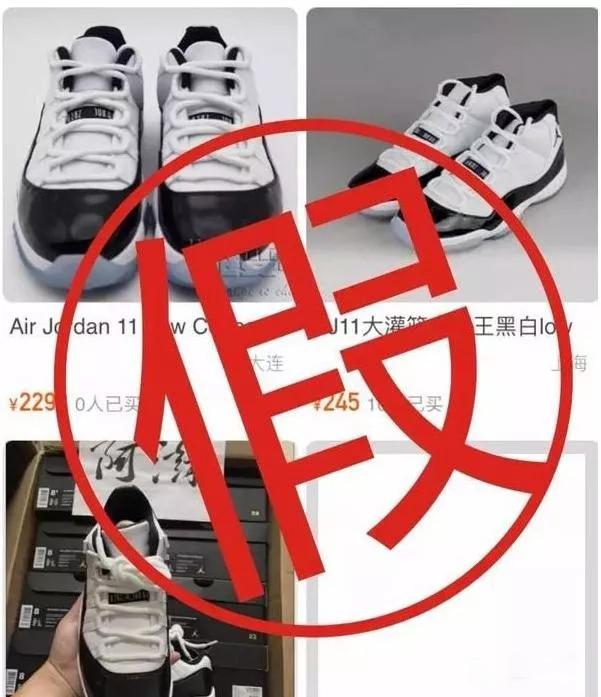 nike鞋子怎么分真假，怎么辨别nike鞋子的真假（莆田鞋让Nike损失4.7亿）