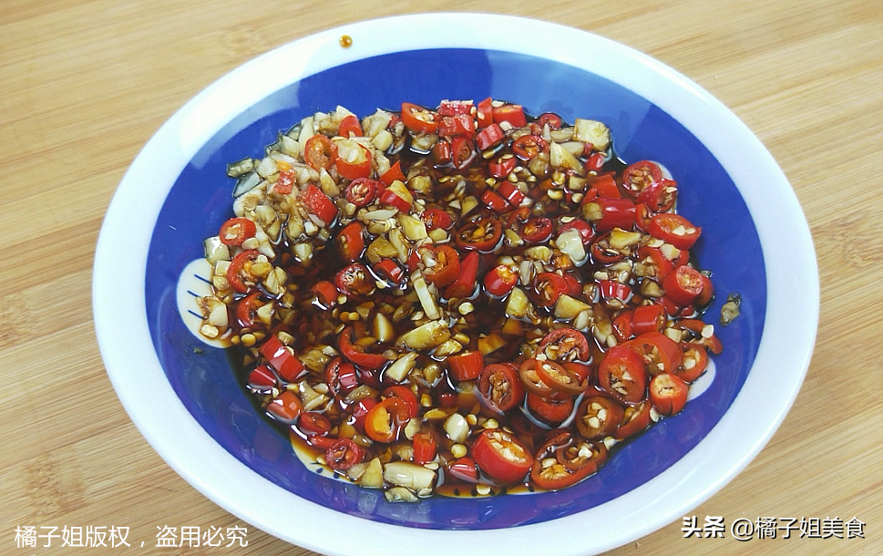 圖片[4]-【酸辣蘿卜】做法步驟圖 一次做10斤 放30天都不會壞-起舞食譜網