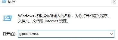 win10打开软件老是提示，win10打开软件老是弹提示窗口怎么取消（win10打开文件安全警告怎么关闭）