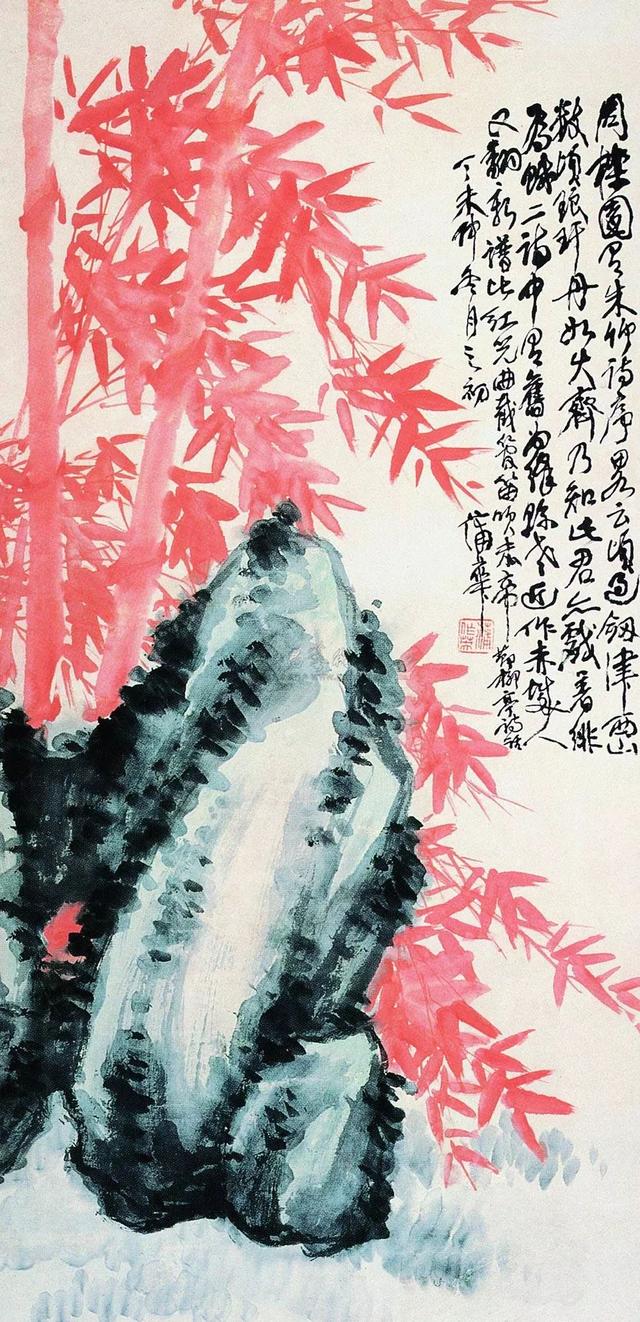 电视剧在桃花盛开的地方霞子是谁的孩子，电视剧在哪桃花盛开的地方、少花的孩子是（<历代名家画竹清赏>）