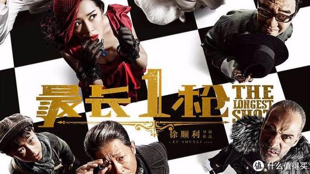 特工008的演员，特工008影评（那些让人重看N遍的动作电影）