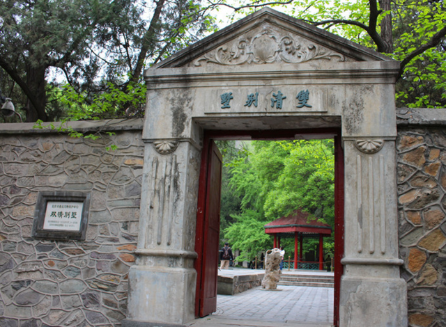 中南海是什么地方，中南海是哪里（是谁把中央机关北平办公地定在中南海）