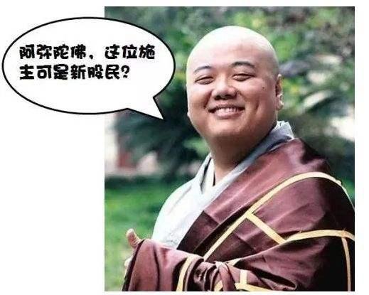 模拟炒股是什么意思，模拟炒股是什么意思钱是真的买（模拟炒股试盘）