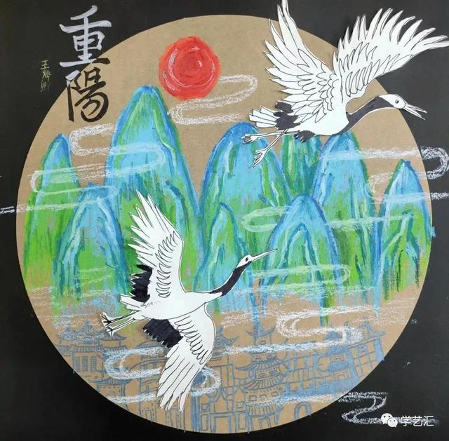 重阳节手抄报内容大全，重阳节手抄报内容大全尊老爱老内容（2021重阳节手抄报+主题画+主题环创）