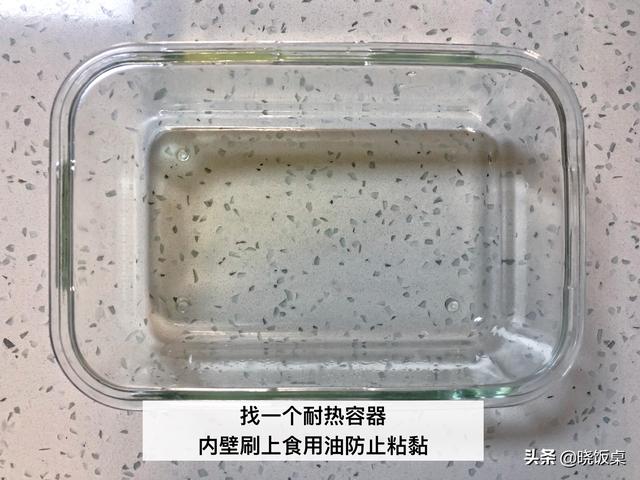 蒸萝卜糕的做法，萝卜糕的做法（教你做外焦里嫩的萝卜糕）