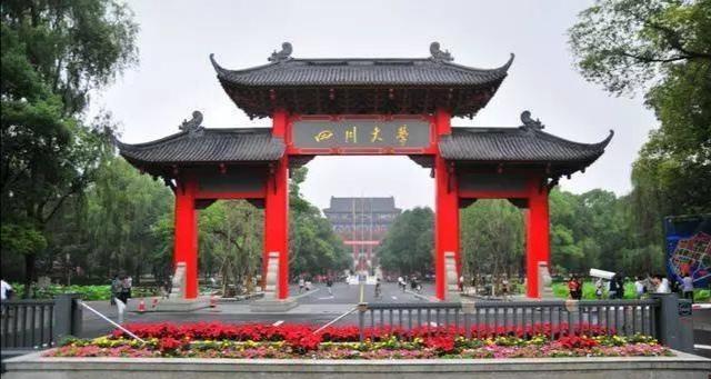 麟儿是什么意思，麟儿是男是女（2020年17位高考状元的名字）