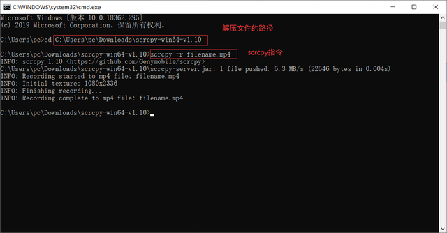 键盘控制鼠标的方法，键盘控制鼠标的方法有哪些（如何用鼠标键盘来控制手机）