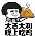 请问江门市有哪些高职院校，江门有哪些职业技术学院（“中国第一侨乡\