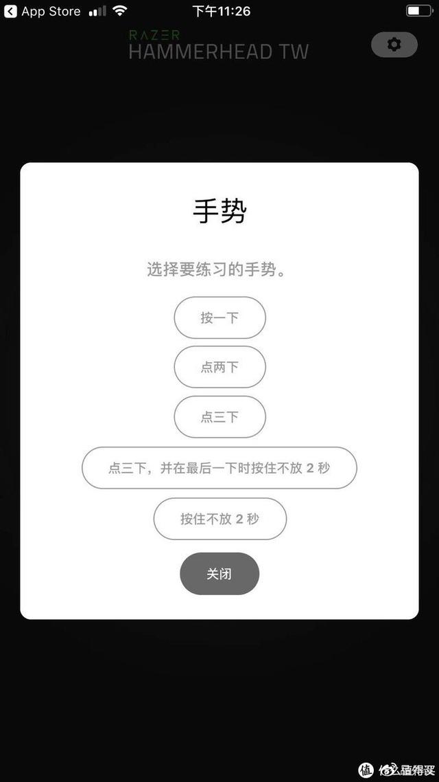 耳机rl怎么分左右，耳机左右怎么分rl（雷蛇战锤狂鲨真无线耳机开箱体验）