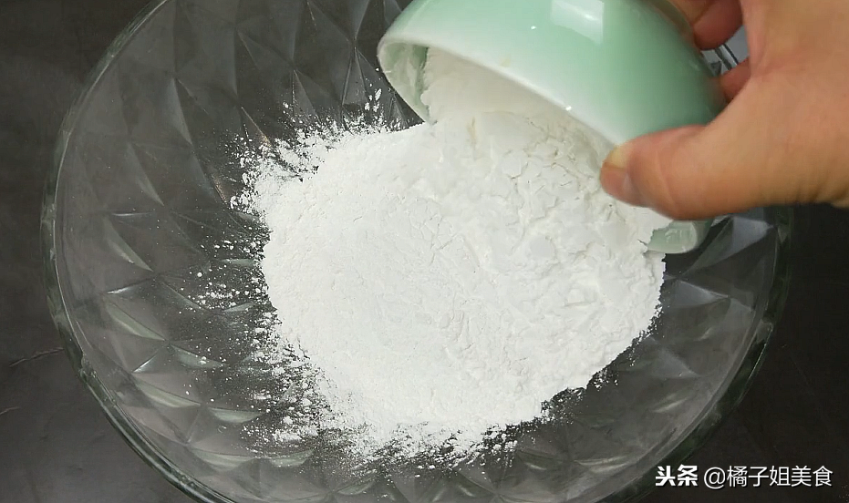 圖片[6]-【養生湯】做法步驟圖 補氣補血還驅寒 增強抵抗力-起舞食譜網