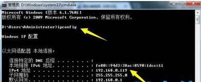 局域网限速怎么破解(怎么破解限制网速)