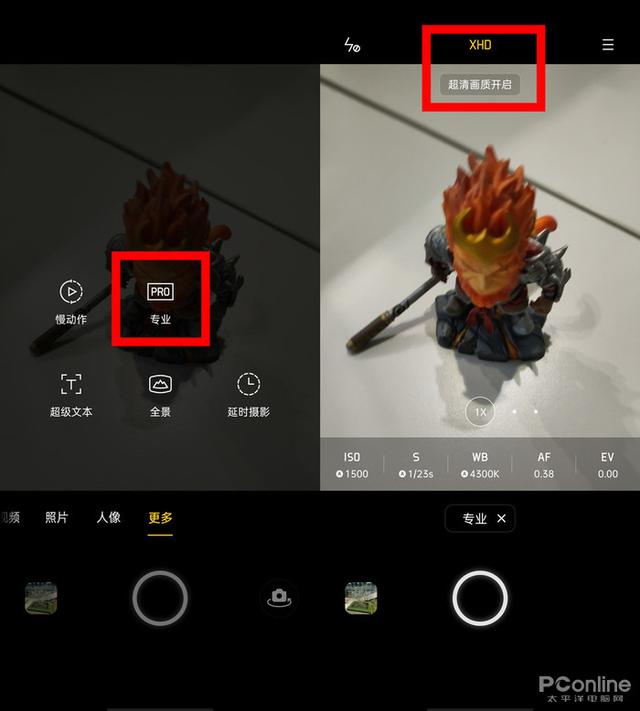ace是什么意思，ace是什么意思游戏（超强性能,这才是ACE级别的体验）