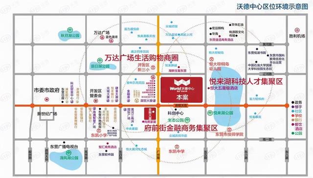 东营哪家洗浴中心便宜又好玩啊，东营浴池便宜的地方（沃德中心高端汤泉康养中心隆重招商）