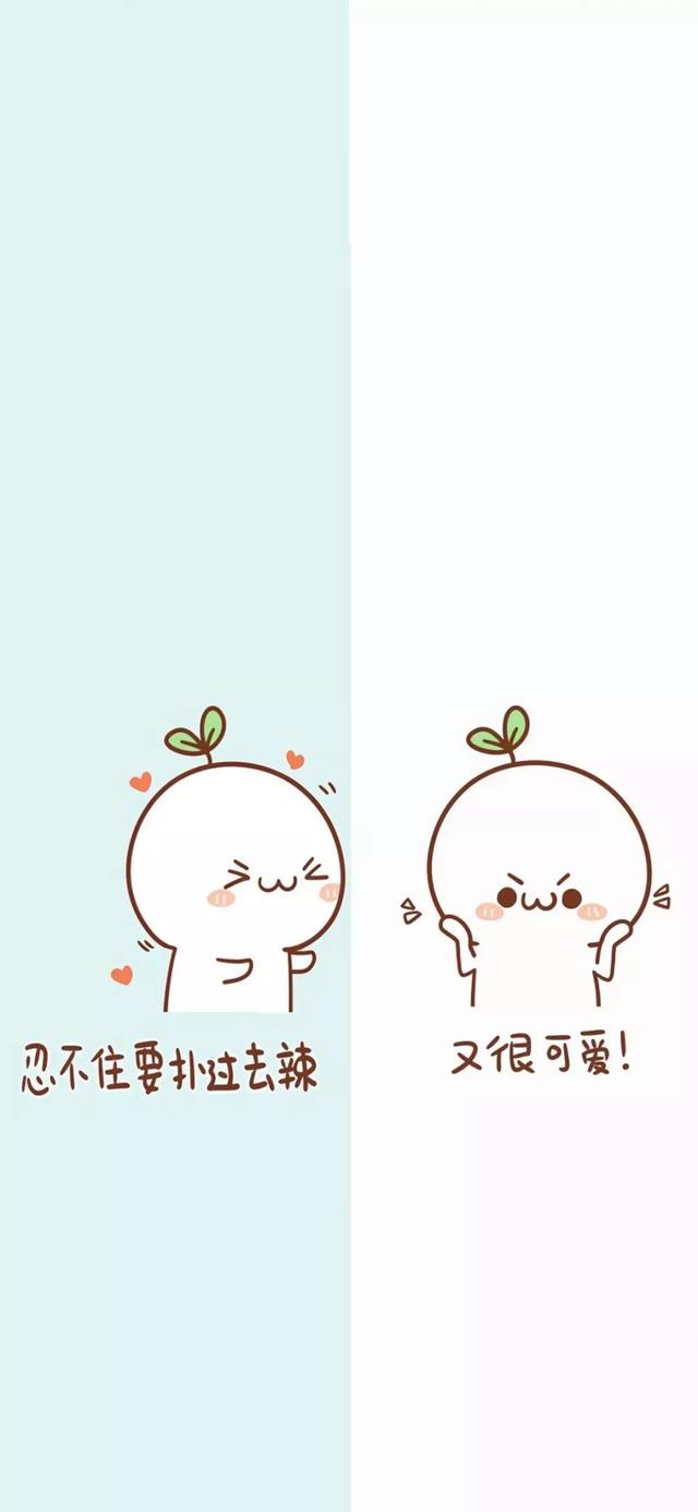 微信背景图，微信背景图男生专用（一批微信聊天背景图）