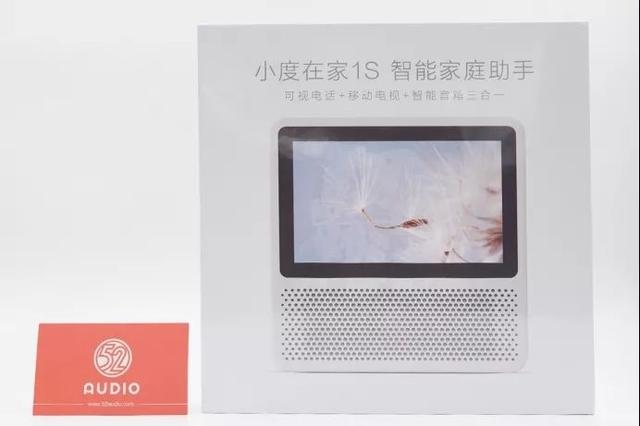 小度a1和1s有什么区别，小度1s与a1的区别（收藏：36款智能音箱拆解汇总）
