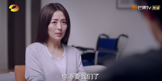 以家人之名唐灿家庭条件被发现，什么才是“家人之名”最残酷真相