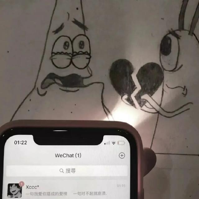 上海市南汇区文院街,上海市南汇区文院街是什么意思(“后来错过都是人间常态”) 上海市南汇区文院街,上海市南汇区文院街是什么意思(“后来错过都是人间常态”)